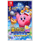 Kirby's Return to Dream Land Deluxe (Multi-Language) Switch