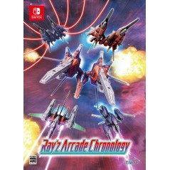 Ray’z Arcade Chronology [Special Limited Edition] (Multi-Language) Switch