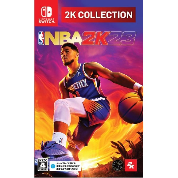 NBA 2K23 [2K Collection] Switch