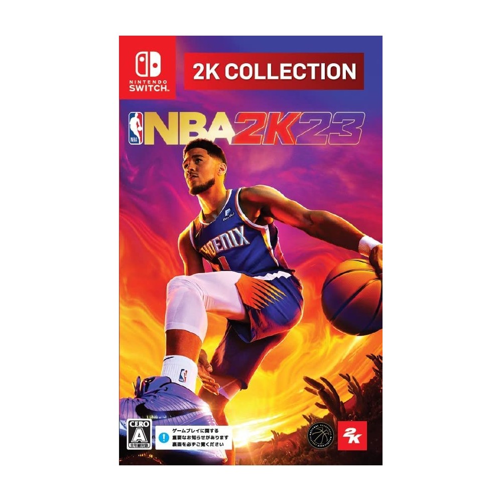 NBA 2K23 [2K Collection] Switch