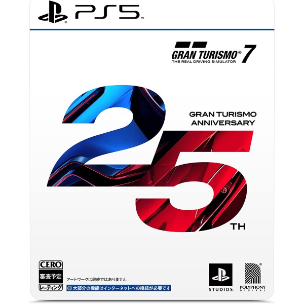Gran Turismo 7 [25th Anniversary Edition] (Limited Edition) PS5