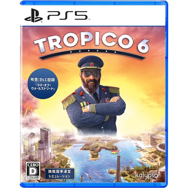 Tropico 6 (English) PS5