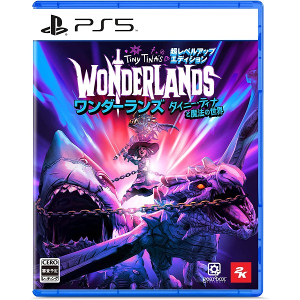 Tiny Tina's Wonderlands [Next-Level Edition] PS5