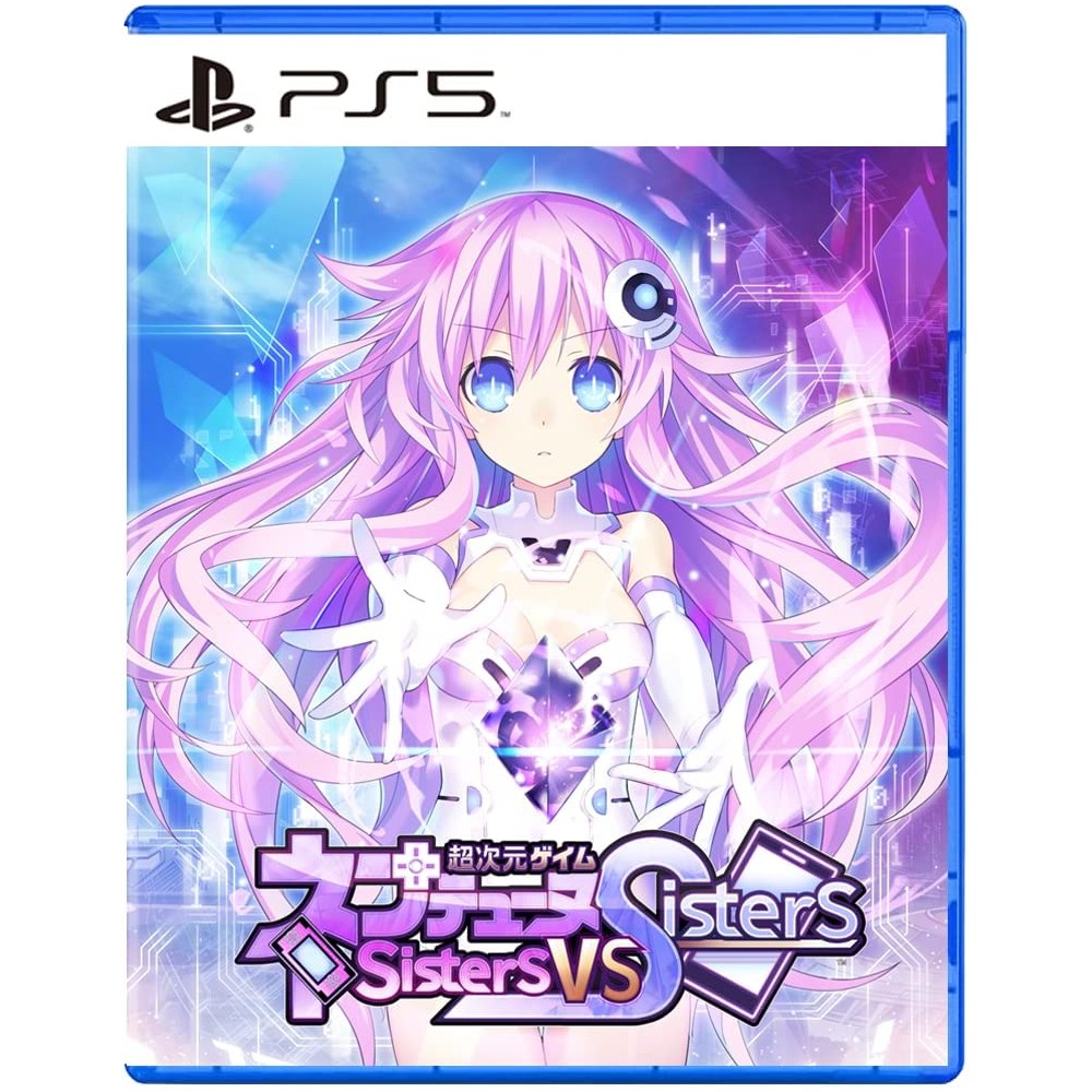 Hyperdimension Neptunia: Sisters vs. Sisters PS5