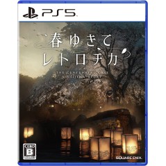 The Centennial Case: A Shijima Story (English) PS5