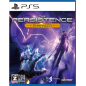 The Persistence Enhanced (English) PS5