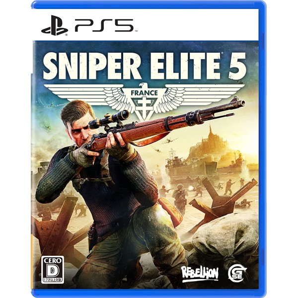 Sniper Elite 5 (English)	 PS5