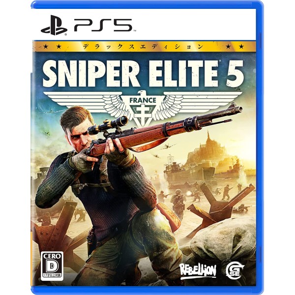 Sniper Elite 5 [Deluxe Edition] (English) PS5