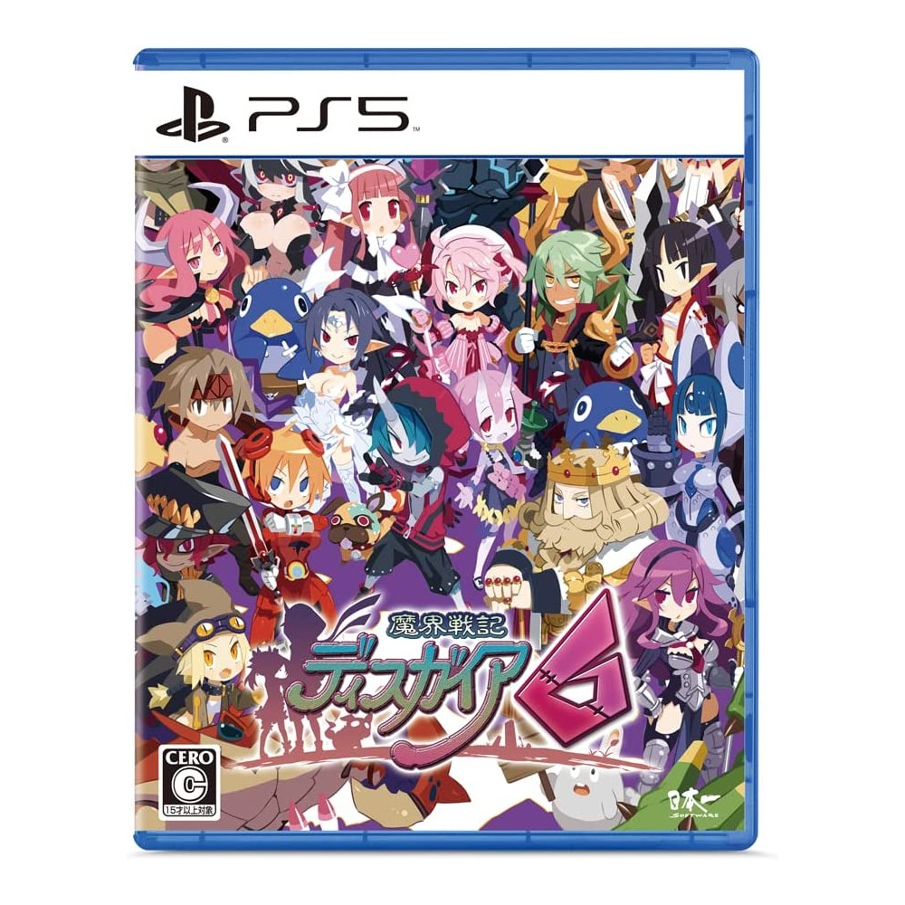 Disgaea 6: Defiance of Destiny PS5