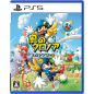 Klonoa Phantasy Reverie Series (English) PS5