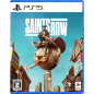 Saints Row PS5