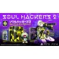 Soul Hackers 2 [25th Anniversary Edition] (Limited Edition) PS5