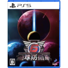 Earth Defense Force 6 PS5