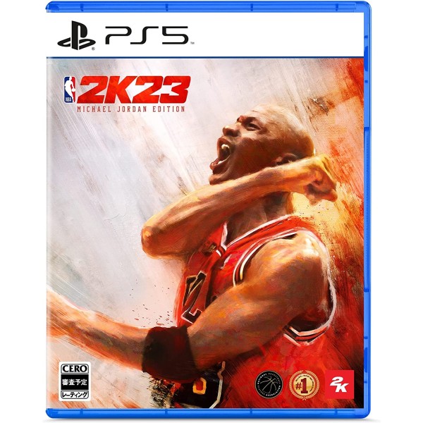 NBA 2K23 [Michael Jordan Edition] PS5