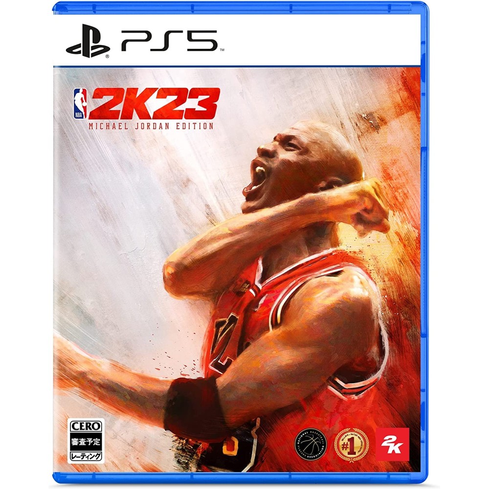 NBA 2K23 [Michael Jordan Edition] PS5