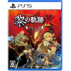 The Legend of Heroes: Kuro no Kiseki II: CRIMSON SiN PS5