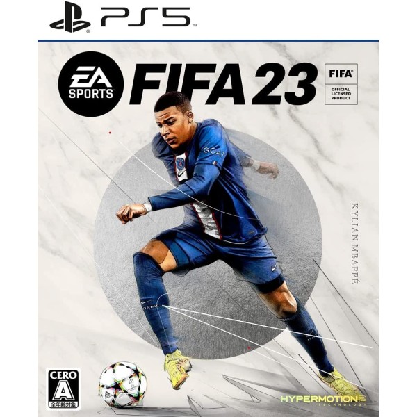 FIFA 23 (English) PS5