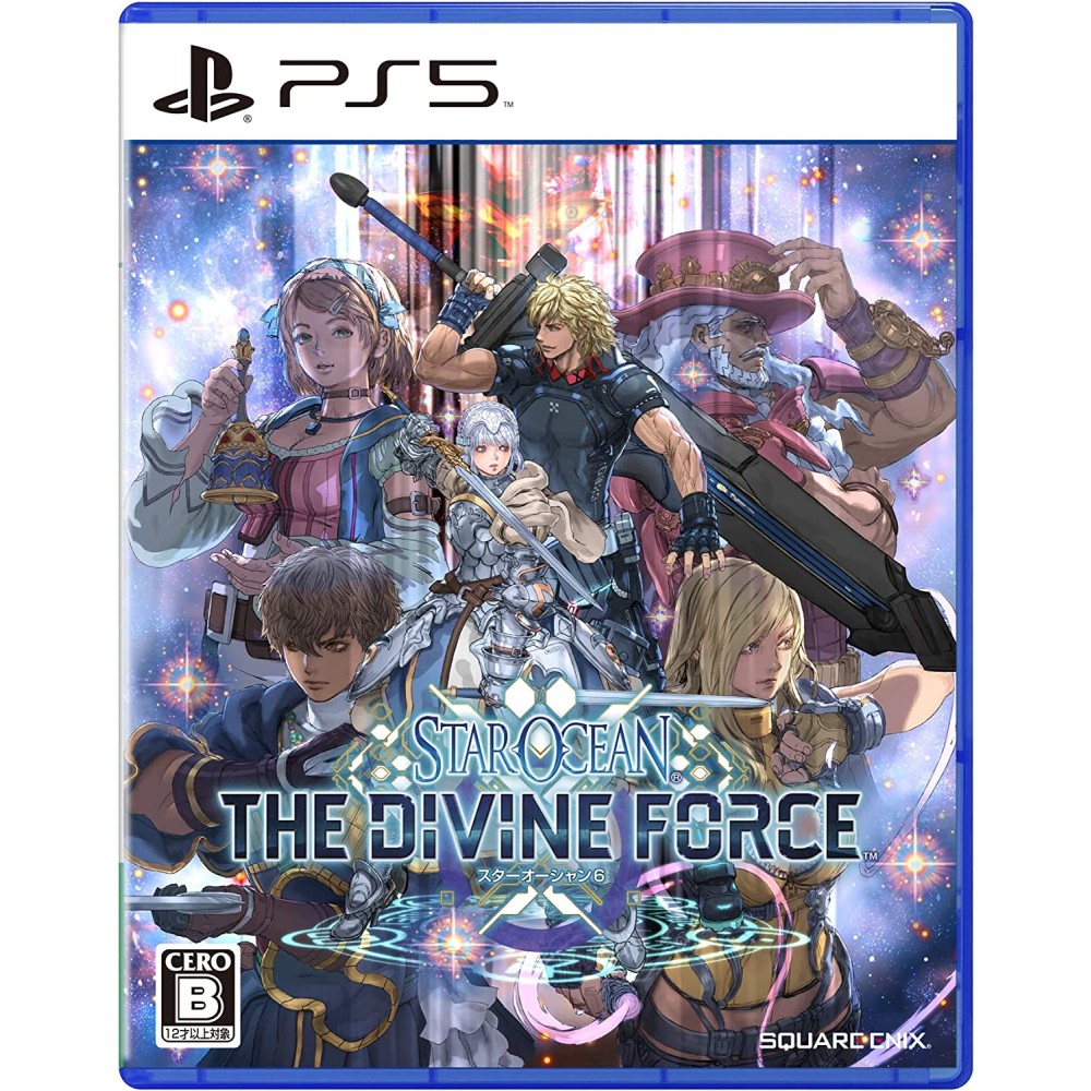 Star Ocean: The Divine Force PS5