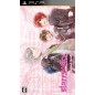 Starry * Sky: After Spring Portable [Regular Edition]