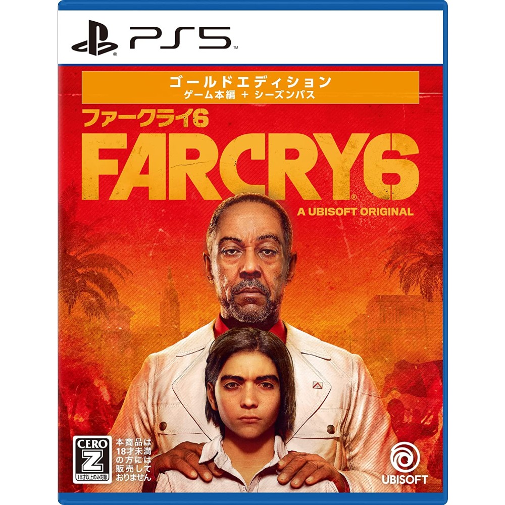 Far Cry 6 [Gold Edition] PS5