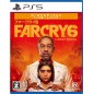 Far Cry 6 [Gold Edition] PS5