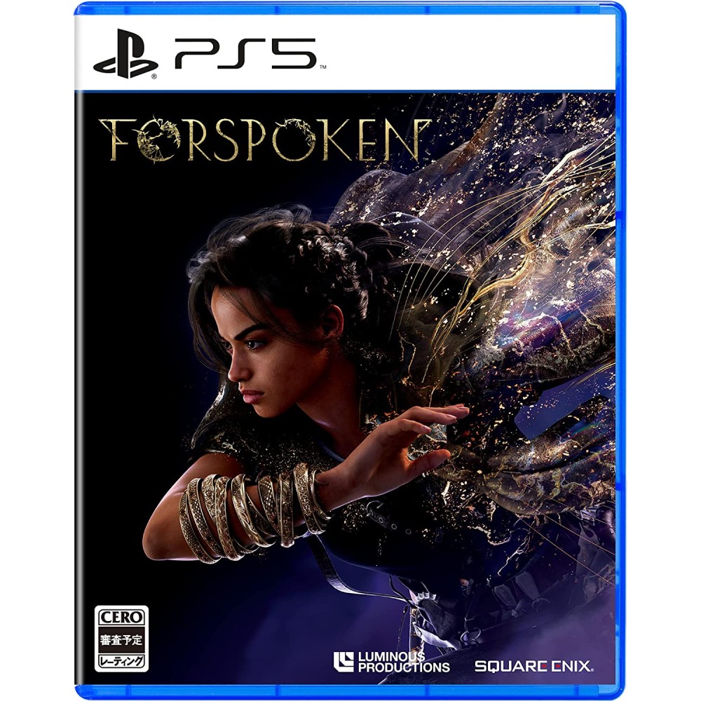 Forspoken PS5