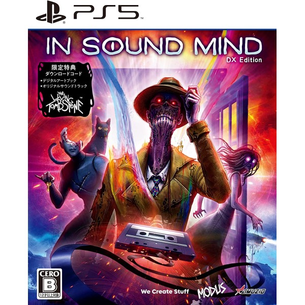In Sound Mind [Deluxe Edition] PS5