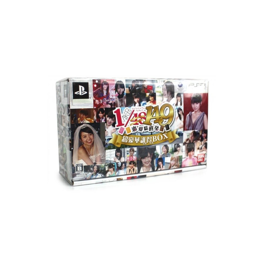 AKB1/149 Renai Sousenkyo [Ultra Luxury Limited Box]