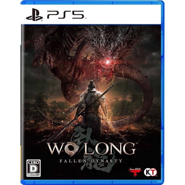 Wo Long: Fallen Dynasty [Treasure Box] (Limited Edition) (Multi-Language) PS5