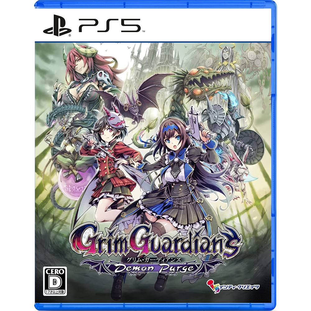 Grim Guardians: Demon Purge (Multi-Language) PS5