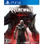 Werewolf: The Apocalypse - Earthblood PS4