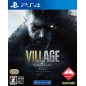 Biohazard Village (Z Version) PS4