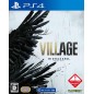 Biohazard Village PS4