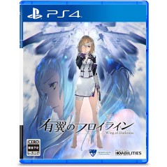 Wing of Darkness (English) PS4