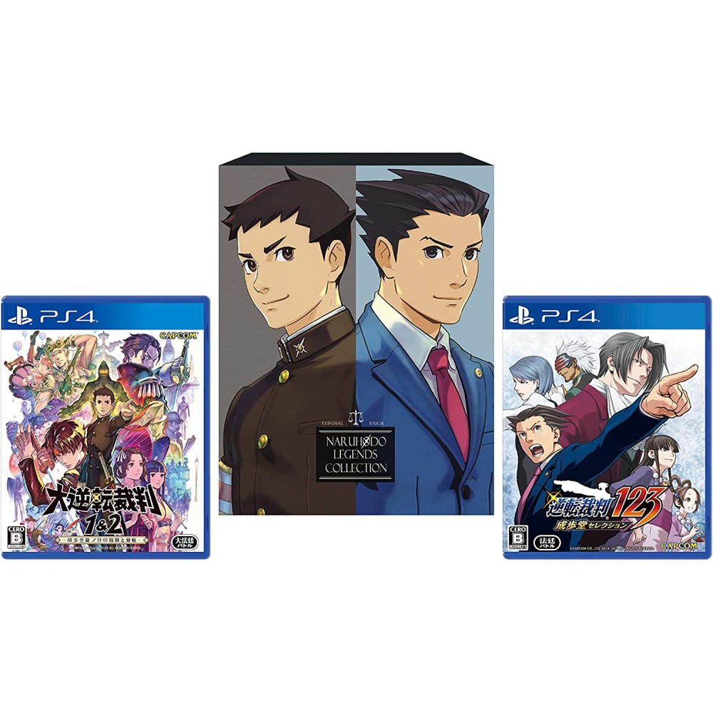 The Great Ace Attorney Chronicles [Turnabout Collection] (Limited Edition) (English) PS4