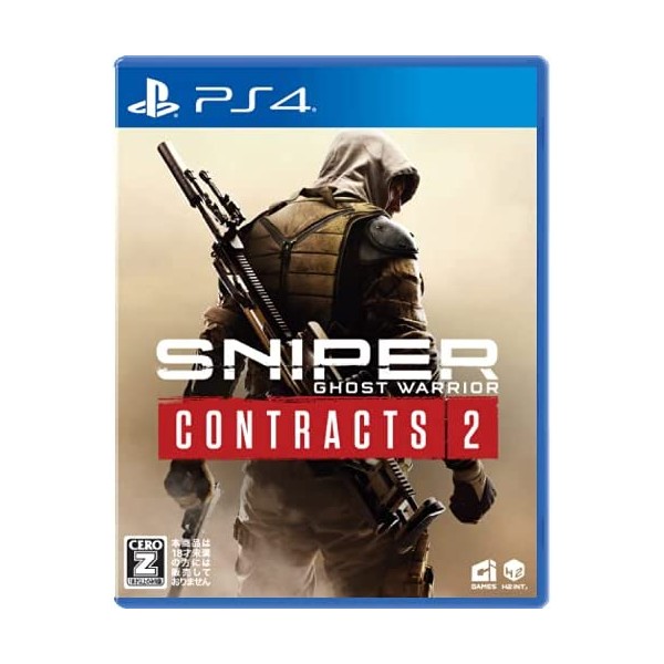 Sniper: Ghost Warrior Contracts 2 (English) PS4