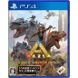 ARK: Ultimate Survivor Edition PS4