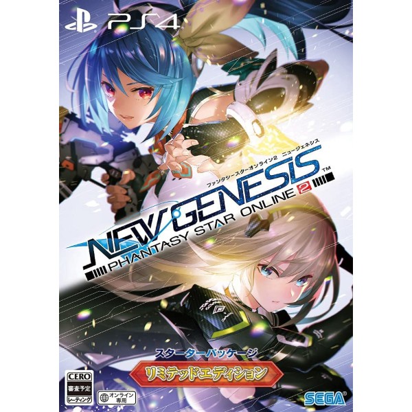 Phantasy Star Online 2: New Genesis [Limited Edition] PS4