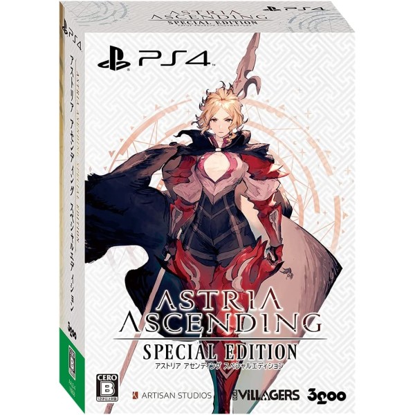Astria Ascending [Special Edition] (English) PS4