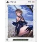 Blue Reflection: Second Light [Premium Box] (Limited Edition) PS4