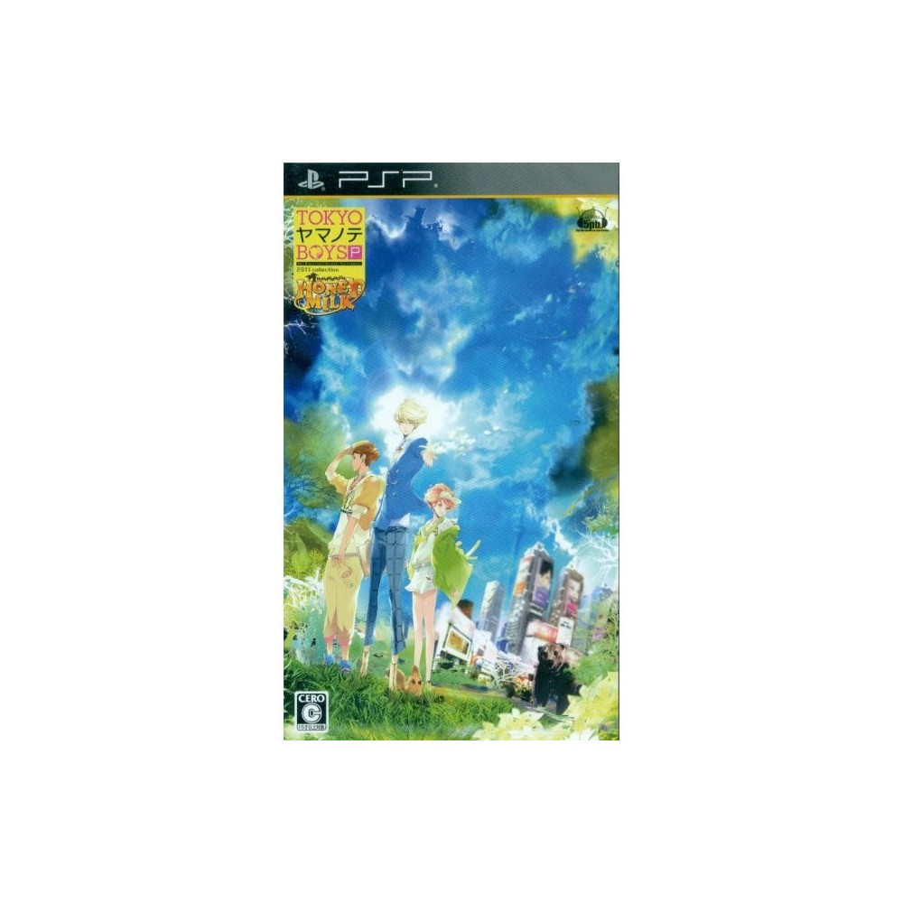 Tokyo Yamanote Boys Portable: Honey Milk Disc [Regular Edition]