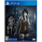 Fatal Frame: Maiden of Black Water	PS4