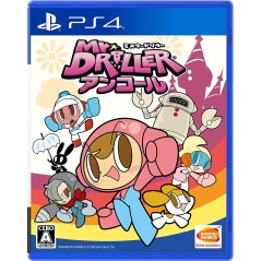 Mr. Driller: Encore (Multi-Language) PS4