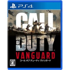 Call of Duty: Vanguard PS4