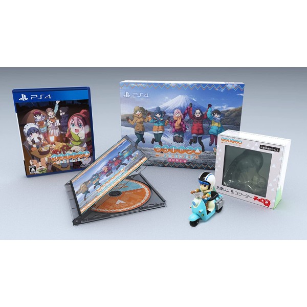 Laid-Back Camp: Have a Nice Day! [Limited Edition] PS4