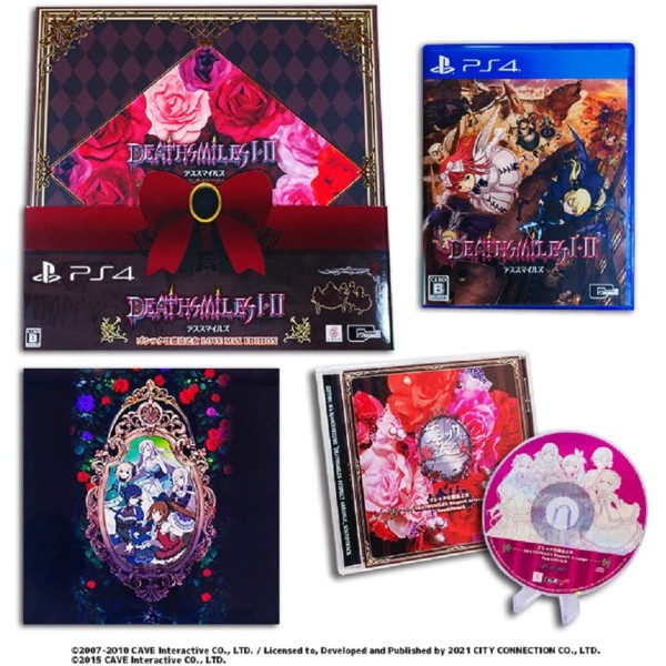 Deathsmiles I & II [Special Edition] (English) PS4