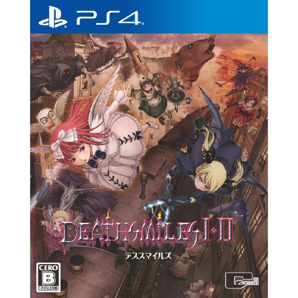 Deathsmiles I & II (English) PS4