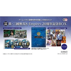Shin Sangoku Musou 8 Empires [20th Anniversary Box] (Limited Edition) PS4