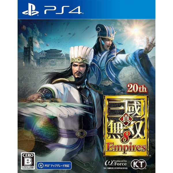 Shin Sangoku Musou 8 Empires PS4