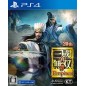 Shin Sangoku Musou 8 Empires PS4